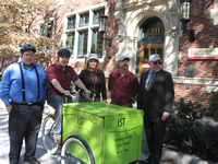 N42 Staff and Trike