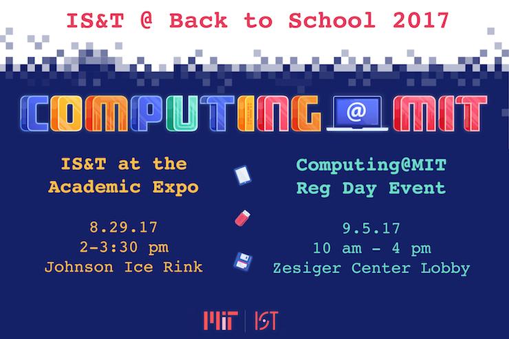 computing at mit event poster